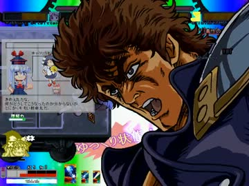 MUGEN 【たぶんSMH未満】凶＆狂キャラトーナメント Final Part78