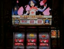 【パチスロ】 シンデレラブレイド 設定5で6000G 7ペンペン目
