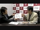 Nishimura's Voice（特別編）安倍晋三新総裁・誕生【モバイル向き】