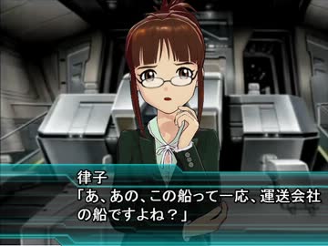 【SRW W×IM@S】W World-idol's「円舞曲」その5