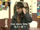 セロの首が
