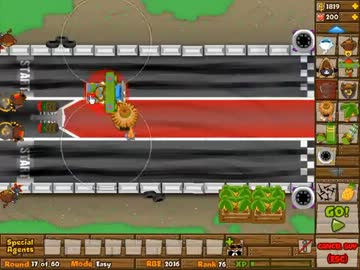BTD5 9/27 DC