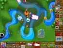 BTD5 6/23 DC