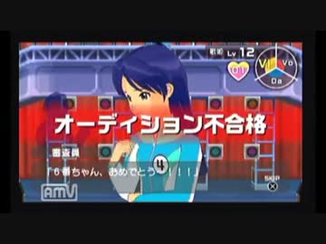 【実況プレイ】アイドルマスターSPで本当のPを目指す#17