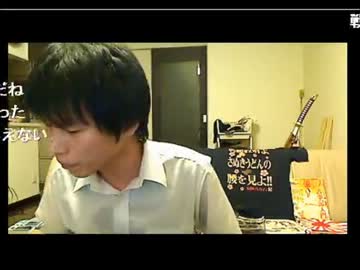 京極さん　新総裁誕生★今度こそ安倍さん​をマスゴミから守れ！