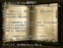 消失のヘタリア　１４