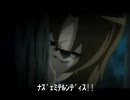 オンドゥル星人達は大変なオンドゥル語を話していきました。(初代)