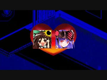 ブロントさんたちが永遠亭でチンギスハーンⅣ-7