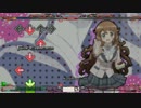StepMania - この中に1人、妹がいる! - OP