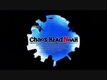 【SA】fake me【Chaos;HEAD】