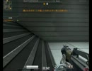 AVAバトルギアビギンズHARDソロ 1R目.mp4