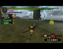 【MHP2G】 狩りバカ日誌 第五十三誌「自重せよガンナー」
