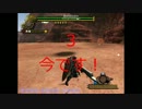 【おせっかいな】ベルキック回避！　in 龍撃砲【説明動画】
