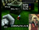 博多弁が出らんように実況プレイ「サルゲッチュ」part3