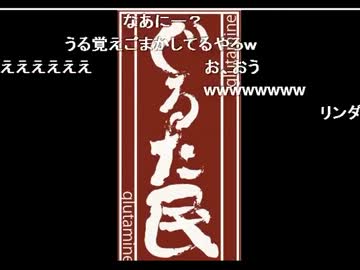 ぐるたみんの生　9/27