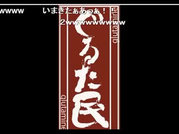 説得のあるぐるたんのマトリョシカ
