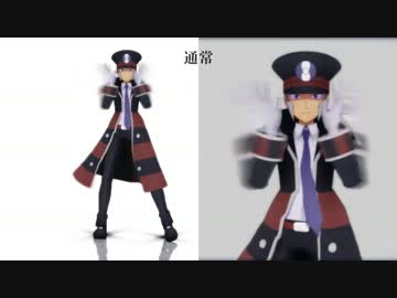 ver.3ノボリ　完成？