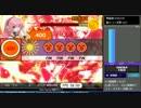 【EGS太鼓のオワタツジン】明星ロケット【プレイ動画】