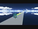 わかる人用第２弾