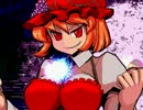 [レヴィアタン１２Ｐ未満]狂・神境界線ランセレサバイバルpart29[MUGEN]