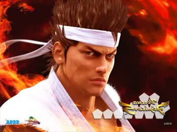バーチャファイター5 Final Showdown 光吉猛修「愛はついえない」高音質