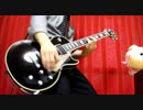 【SHAKALABBITS】 THAT THING YOU DO! ﾌﾂｰに弾いてみた
