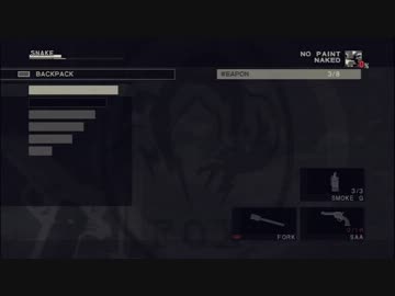 MGS3HD ジャングル・マスター ACT.7 中間結果