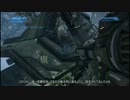 【ゆっくり実況】HALO:CEAをゆっくり駆け抜ける！ Part11