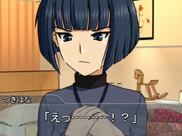 【Novelsm@ster】Satan×Stars 第七十九話 よみがえる運命