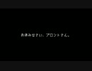 実況パワフルブロント野球 8th stage - 5