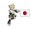 鏡音レンに「君が代」を歌わせてみた