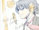 リフレクティア　歌わせて頂いた所存でございます ver,よっちゃん