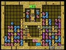 2012年ぷよぷよ通A級リーグ本選決勝 selva vs ようかん part6