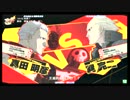 9月23日 東京レジャーランド2号店 #P4U レディース大会 Part2