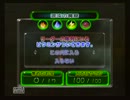 まったりピクミン２実況プレイ【２２日目 part2】