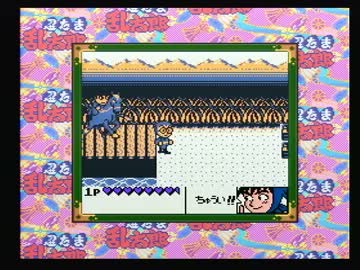 実況 今更ながら 忍たま乱太郎gb をやってくよん Part11 前編 ニコニコ動画