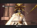 ダークソウルでフォースを信じて色々弾く＜グウィンドリン＋α編＞