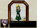 【実況】全力でふざけるIb part6