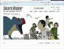 SKATERIDER（フラッシュゲーム）をプレイしてみた①