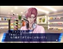【STORM　LOVER】男のハートに恋の嵐が超接近【実況】part13