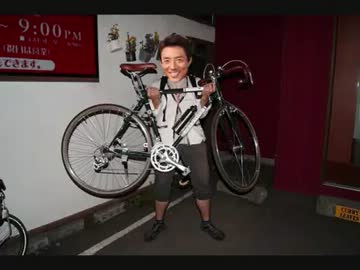 自転車で出かけてきた