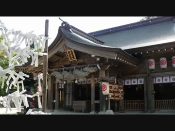 【日本の夏】神話の国をたずねて～第２話～