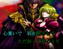 女声練習で「ＥＤＥＮ」を歌ってみた　おてんばな天使♪