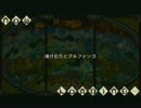 【MHP3rd】女子力皆無な3人のモンハン戦闘記～ふぁいなる～