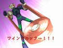 【手描き】おねがいビデオマン【ロックマンエグゼ】