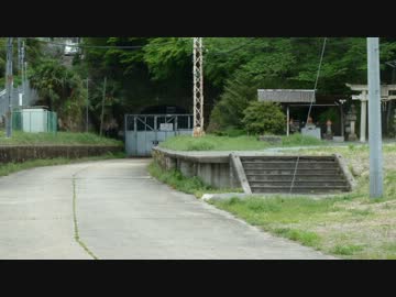 【迷列車】生駒トンネル