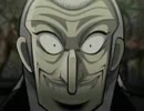 アカギのパーフェクトてんすう教室