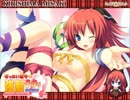 【ぜったい遵守☆強制子作り許可証!!】 絶対☆大好き を弾いてみた