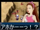 【アイマス】２人でマスターその２【Ｇジェネ戦】