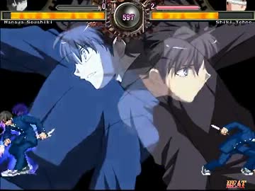 【MUGEN】　志貴、七夜オンリーランセレサバイバル　Part31